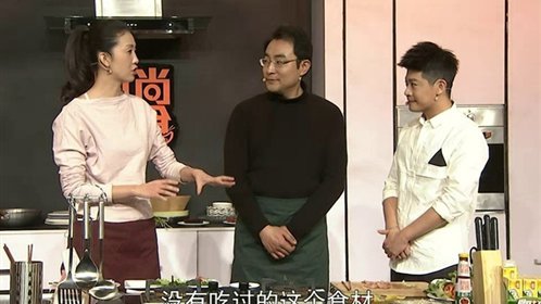 时尚美食 初春精灵·鲜香菌笋