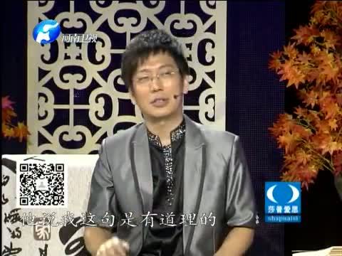 金色梦舞台 《金色梦舞台》 20141005 快乐老人的健康秘籍 范国甫