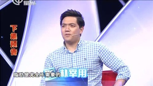 X诊所. 150729x诊所_001