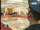 新闻联播 《新闻联播》 20131205 21:00