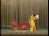 中国京剧音配像精萃 京剧 甘露·美人计·回荆州（马连良录音主演） 3-3