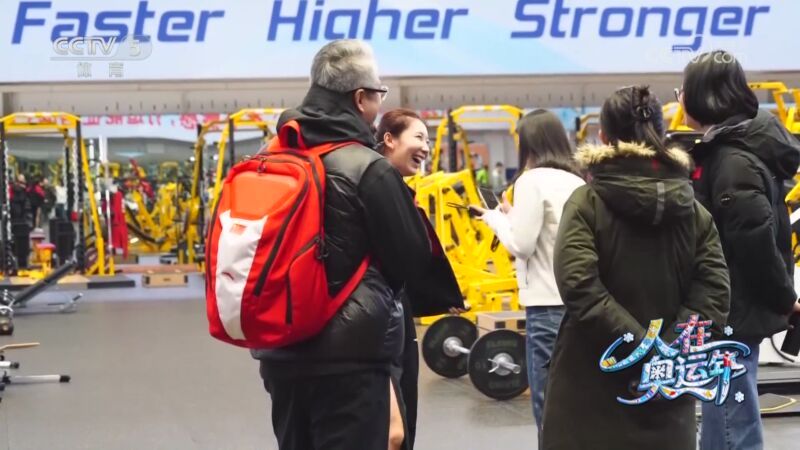 [体育世界]完整版 20260114