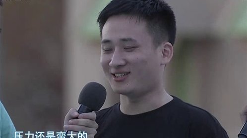 勇者大冲关 第一季 美女主播齐闯关