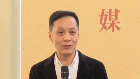每日文艺播报 2023 《诗忆东坡》舞出我人生