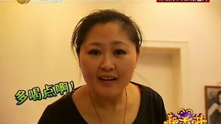 新笑林 神抠男怕买单故意装醉