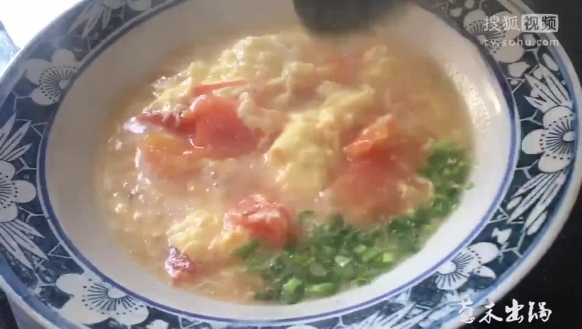 美&middot;食 西红柿蛋汤这么做美容开胃无腥味，三分钟完成，很多人忽略一细节