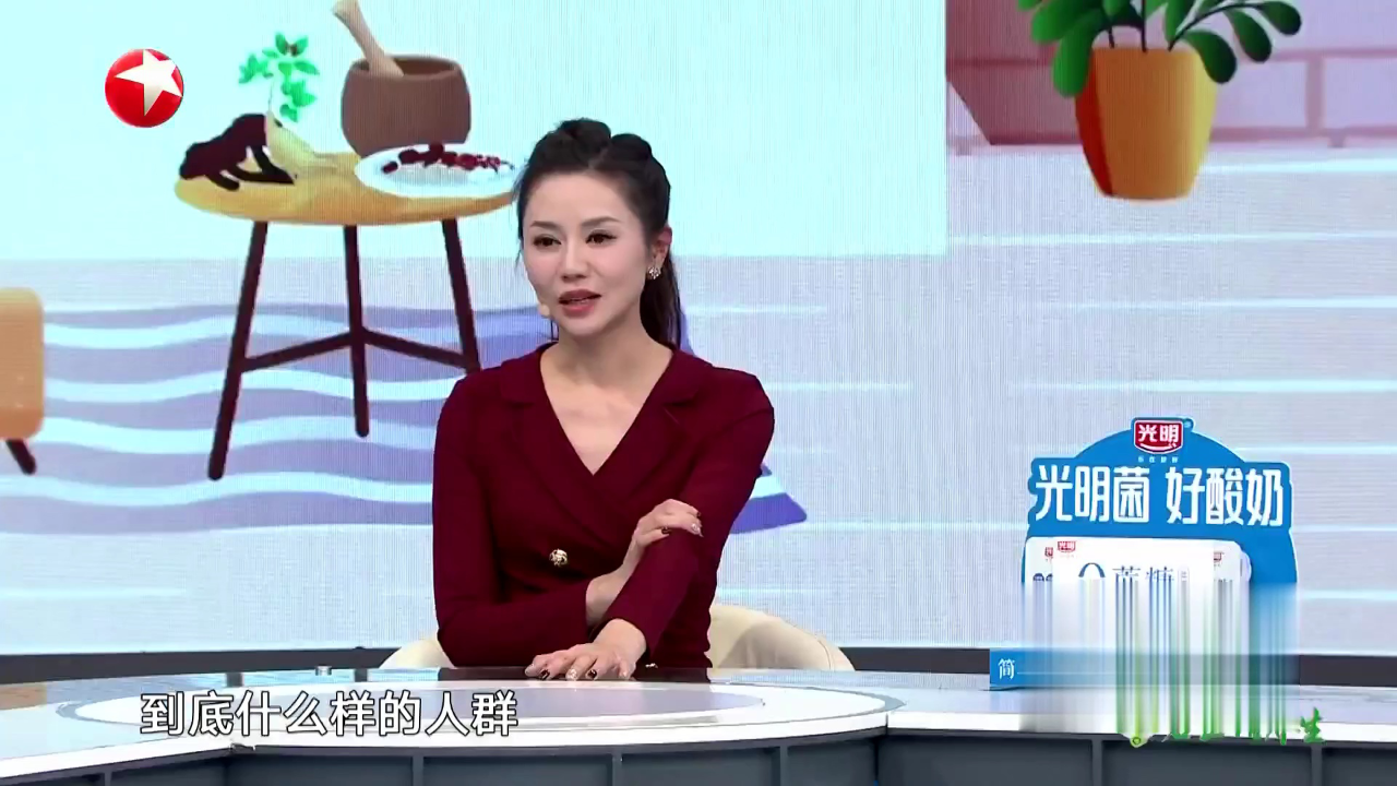名医话养生 我国发病率死亡率最高的癌症是？