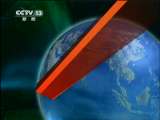 新闻联播 新闻联播 2011-02-08 19:00