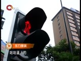大声说出来 《大声说出来》 20160906