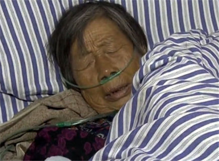 寻情记 百万征收款福祸难辨