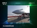 军事科技 《军事科技》 20170225 超级侧位——苏35战斗机