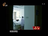 共产党员 《共产党员》 20170630