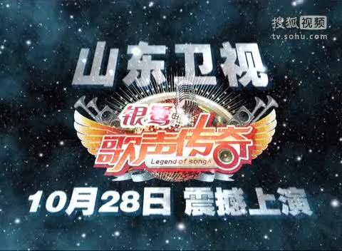 《歌声传奇》山东卫视 山东卫视：曹轩宾深情钢琴弹唱演绎新版《吻别》