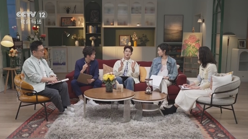 《剧懂人心》 20260116 《玫瑰的故事》