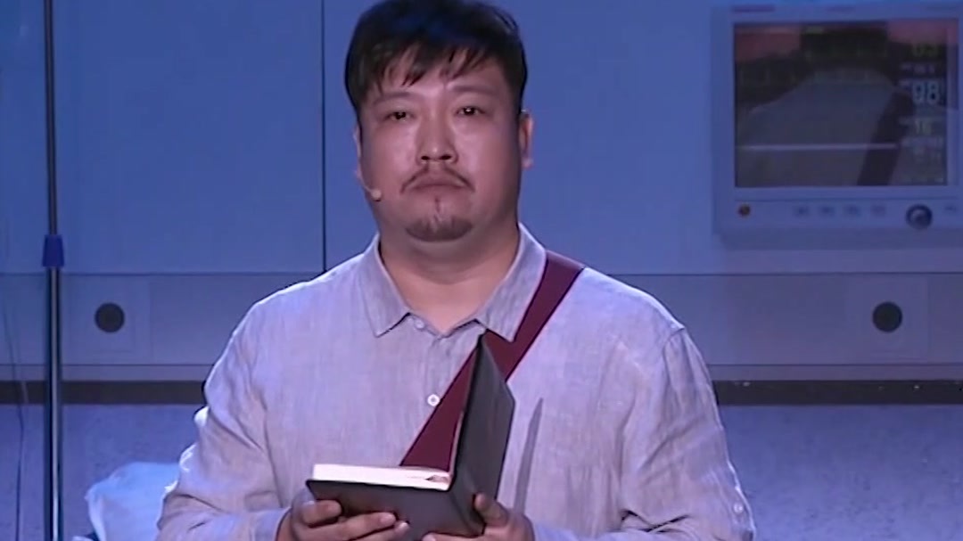 欢乐集结号 舍己为人传递爱 保护环境人人夸