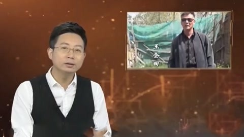 经典传奇 诡异的地下军团 山王村兵俑发掘记