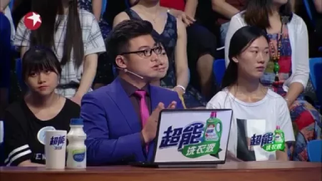 金星脱口秀 第二季 
