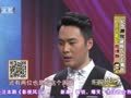 影视风云路 《影视风云》20150506：纪念周璇诞辰九十五周年 天涯歌女的悲惨情感路