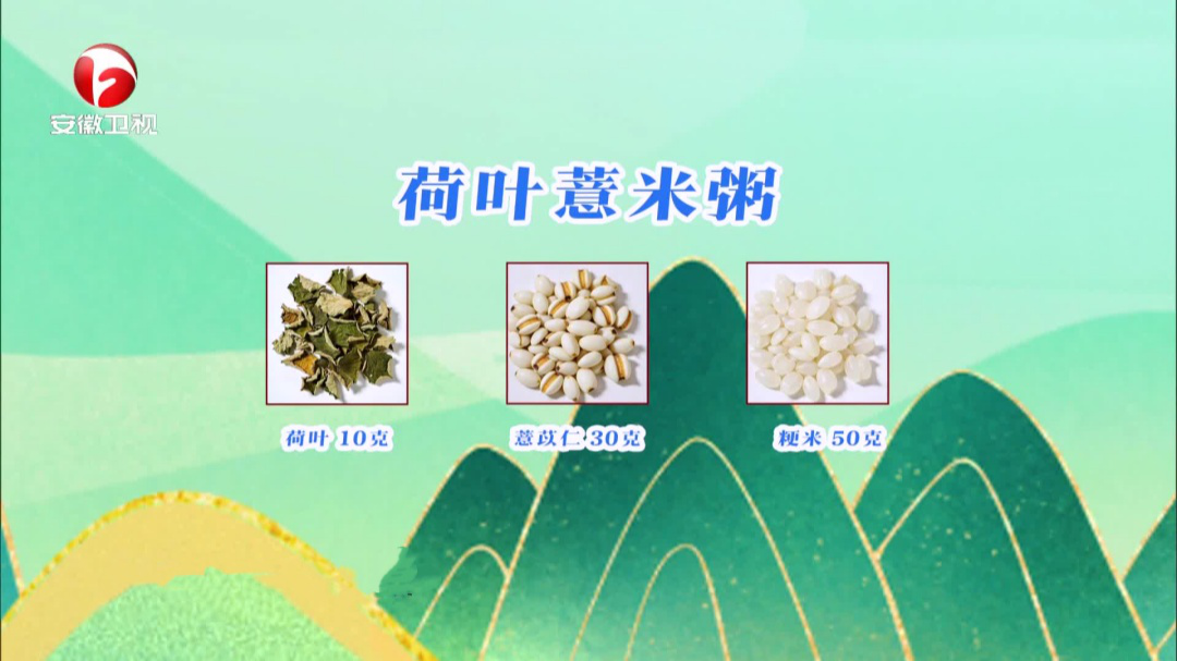健康大问诊 沉默的血管“杀手”——高血脂