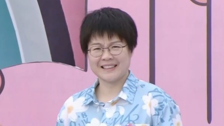 男生女生向前冲 2024 冲冲家族欢聚夏日赛道，科学睡眠提升冲关成功率