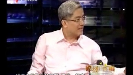 财经郎眼 奥巴马到底带来了什么? 091128