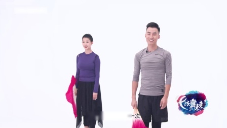 弥渡山歌-饶子龙（教学分解）