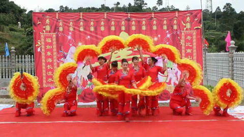 糖豆广场舞精选大众舞蹈 糖豆出品：广场舞《开门红》超好看变队形健身扇子舞