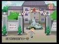 快乐驿站 快乐驿站 2009年 第206期