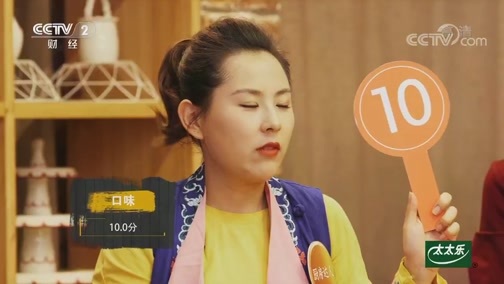 回家，吃饭 《回家吃饭》 20200113 传统版鱼香肉丝 改良版鱼香肉丝