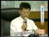 海峡两岸 海峡两岸 2010年 第221期