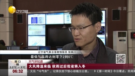 第一时间 又见“斗气车”记录仪拍下惊心动魄5公里