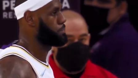 NBA热辣资讯 詹姆斯脚踝被压到险些受伤！浓眉看到老詹没事后的举动绝了！