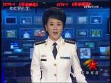 军事报道 二炮学员方队首次受阅
