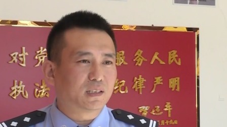 第一时间 酒驾被查 交警一个举动让司机羞愧