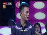 大戏看北京 《大戏看北京》 20141010 北平无战事 月圆花好家国梦