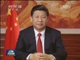 新闻联播 《新闻联播》 20131231 19:00