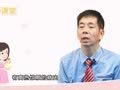 蔡卫明&middot;亲子课堂 带宝宝看病必备用品推荐