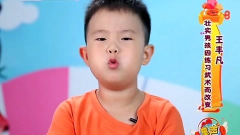 卡酷幼儿园 卡酷幼儿园20191002