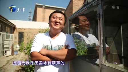 幸福来敲门 天津卫视 2016 腹语师学宋小宝辣眼睛