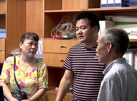 寻情记 四兄弟祖宅离奇更户风波