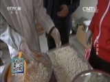我爱发明 《我爱发明》 20160503 药丸滚滚来