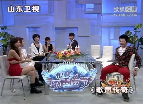 《歌声传奇》山东卫视 歌声传奇 曹轩宾被毛阿敏邀请参加演唱会，激动跪地！