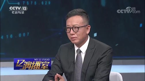 热线12 《热线12》 20190616