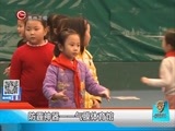 新闻延长线 《新闻延长线》 20161219