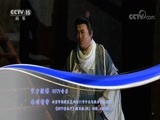 CCTV音乐厅 《CCTV音乐厅》 20180717 中国民族交响乐原创歌剧《莫高窟》（上）
