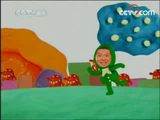 智慧树 智慧树 2008年 第121期