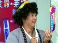 家政女皇 《家政女皇》20120809：棉绳锯水管