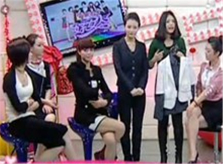 好女人 求职必胜计