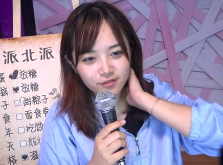 818超女聊天室 圈9酒窝变化速报！