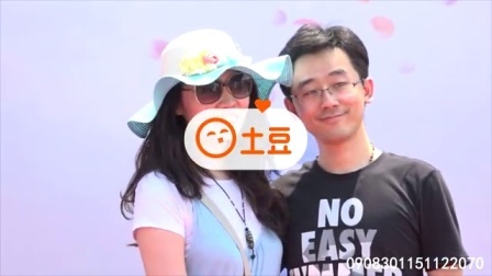 土豆娱乐快报 2017 5月 《舞马》最终场将至 邀请情侣520真爱大作战 170523